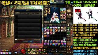 金秋套回归毕业打造