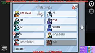 冰清玉洁佬天涯