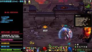 末央+百万点券打造+++++++++++