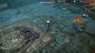 仙剑4 仙剑7  天命奇御 火影 枪神纪