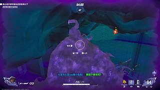 熊猫是熊不是猫儿~