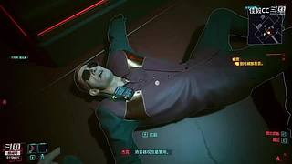 佳毅CC的直播间