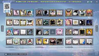 天气变冷注意保暖 91166