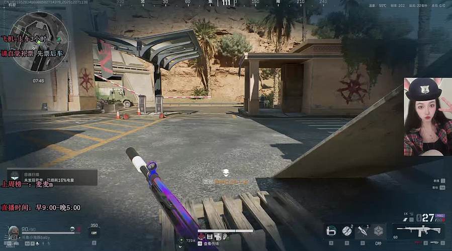 【有车位】可猛攻可跑刀！