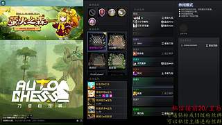 打两天DOTA.晚点下棋