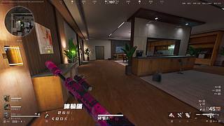 谢谢大家的关注 642425