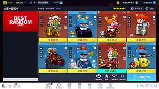 最是人间留不住,朱颜辞镜花辞树