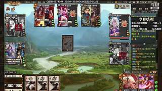 ❀十二月好运❀