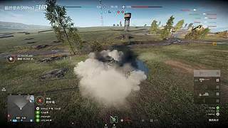 最终使命-战地五-战舰世界