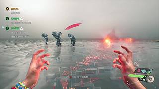 【吓破胆系列】：日系恐怖经典游戏