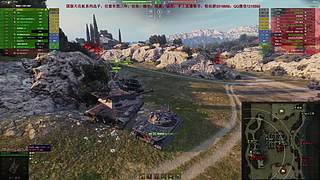 WCL职业选手，VZ55GW三环中