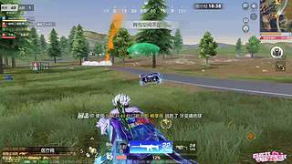 一只又菜又爱玩的主播 6915382