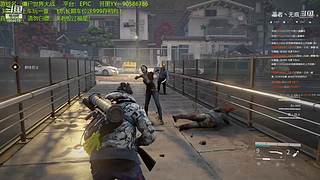 僵尸世界大战全职业精通教科书