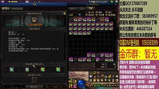 最快搬砖，两天三亿