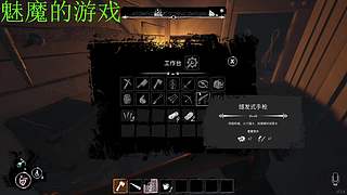 来一局紧张刺激的云顶之役吧