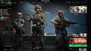 如果我能一打五