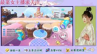 蛋仔派对来了哦