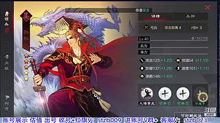 许久不见红旗来啦