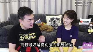 老高与小茉系列剧