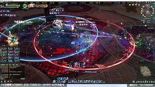 剑网三装机指南