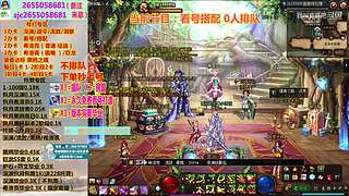 看号指导/装备毕业/专注剑魂红眼