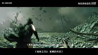 热门游戏攻略抢先看【每日游戏追风】