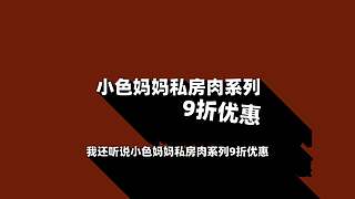 好哥哥再爱我一次