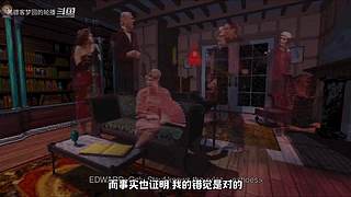 【黑镖客梦回】沙雕游戏鉴赏