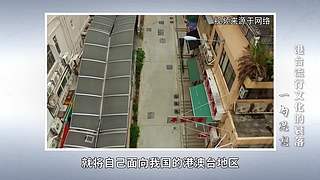 观视频工作室的直播间