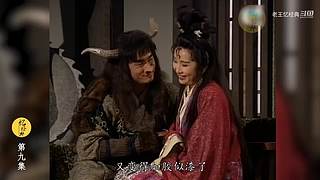 港式西游经典解说中