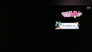 重庆妹妹艾欧黑玫有车位噢~