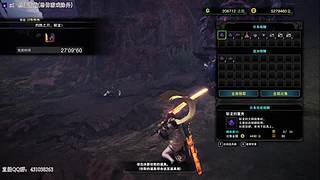 先满级吧~（点歌，歌名）