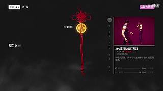 小将科比荣获月最佳新秀！