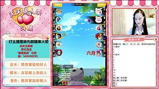 天天狼人杀 9162817