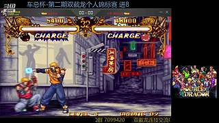 墨宝嘤嘤嘤的直播间