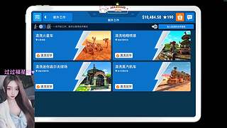 【卿辞】十二月，祝好运加载100%