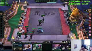 新赛季上第一个王者！