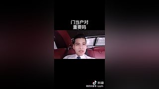 用户571924083的直播间