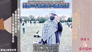 探讨留学前后的那些事