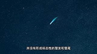 带你了解你不知道知识