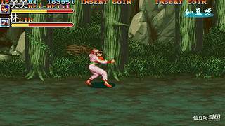 街机：侍魂-三国志2-仙豆呀三美-街霸