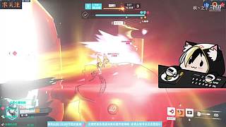 守望2鱼塘娱乐教学~长期轮播求关注栓Q~