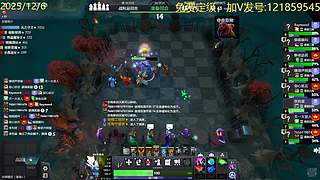 到皇后了，打打号。