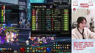 刷深渊出太初免单哦