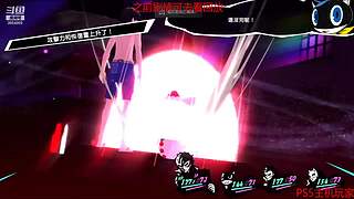 永劫无间日常被虐