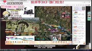 【小奶团】PGC~！CTG加油