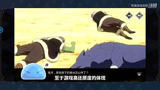 熊猫游戏视频的直播间