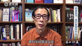 眉山论剑陈平的直播间