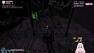 【小奶团】scum人渣开荒抄家ing