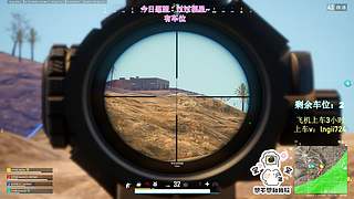 【有车位】12月啦，希望大家都事事顺心吧